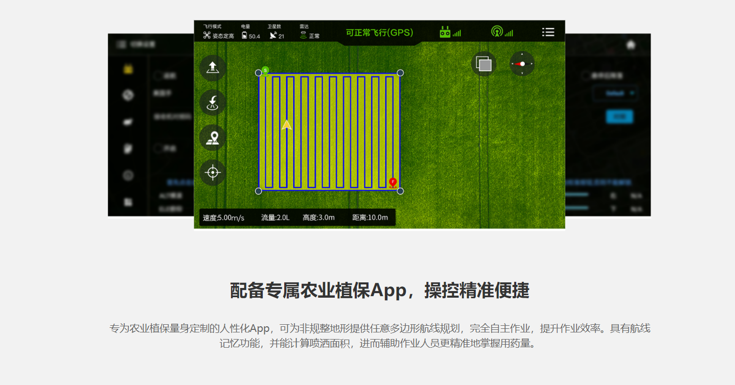 详情4