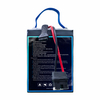 领动 300mAh 14s1p