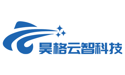 青岛昊格云智科技有限公司介绍