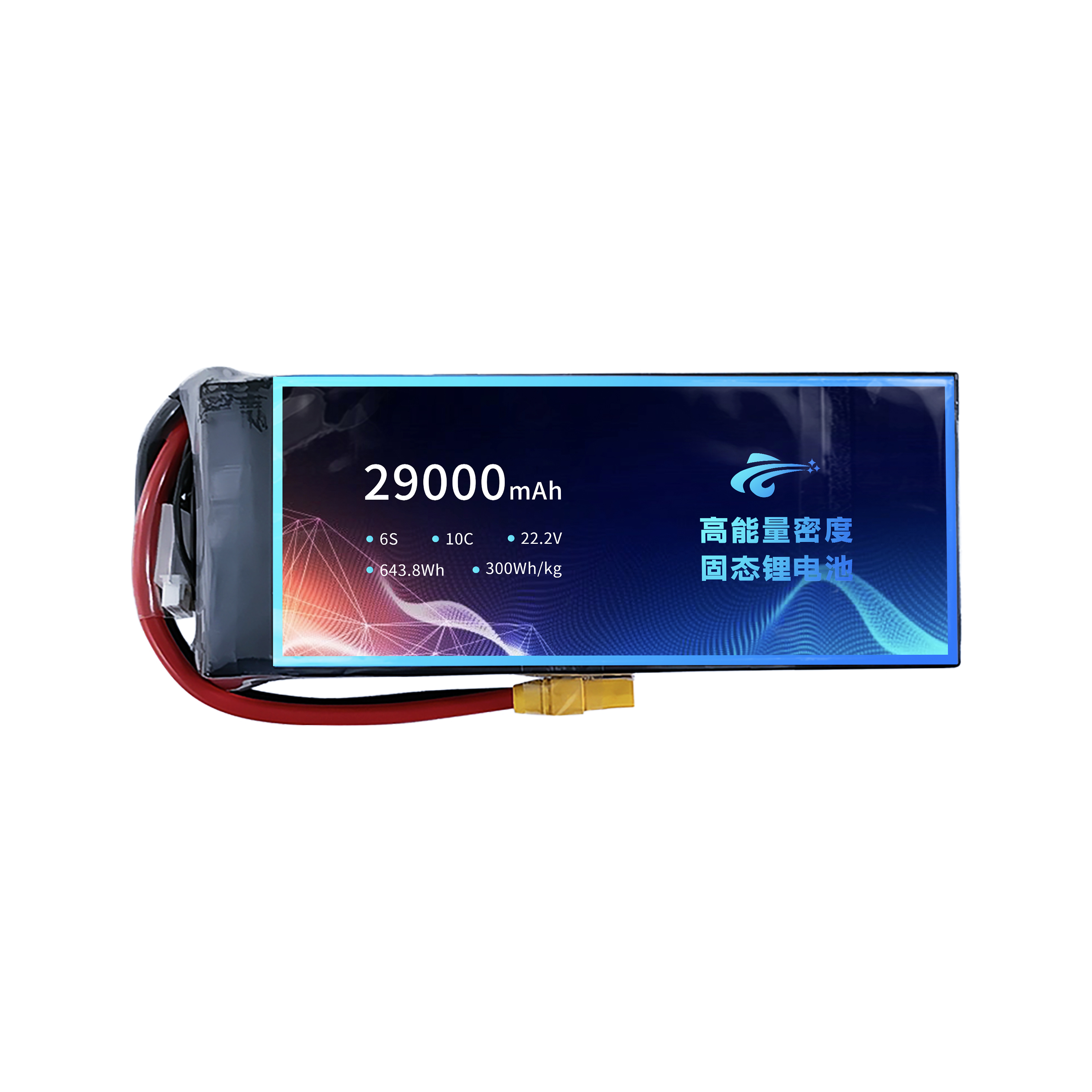领动 300mAh 6s1p