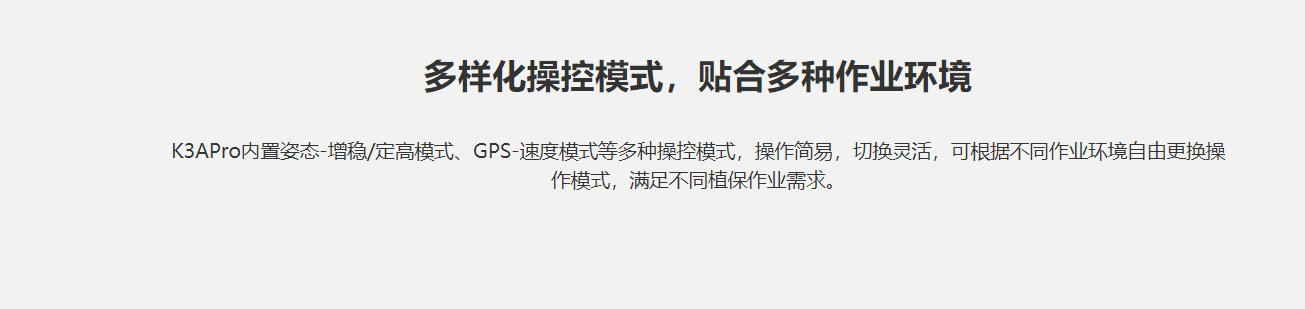 详情2