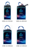 领动 300mAh 12s1p