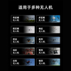领动 260mAh 14s1p