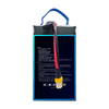 领动 260mAh 12s1p
