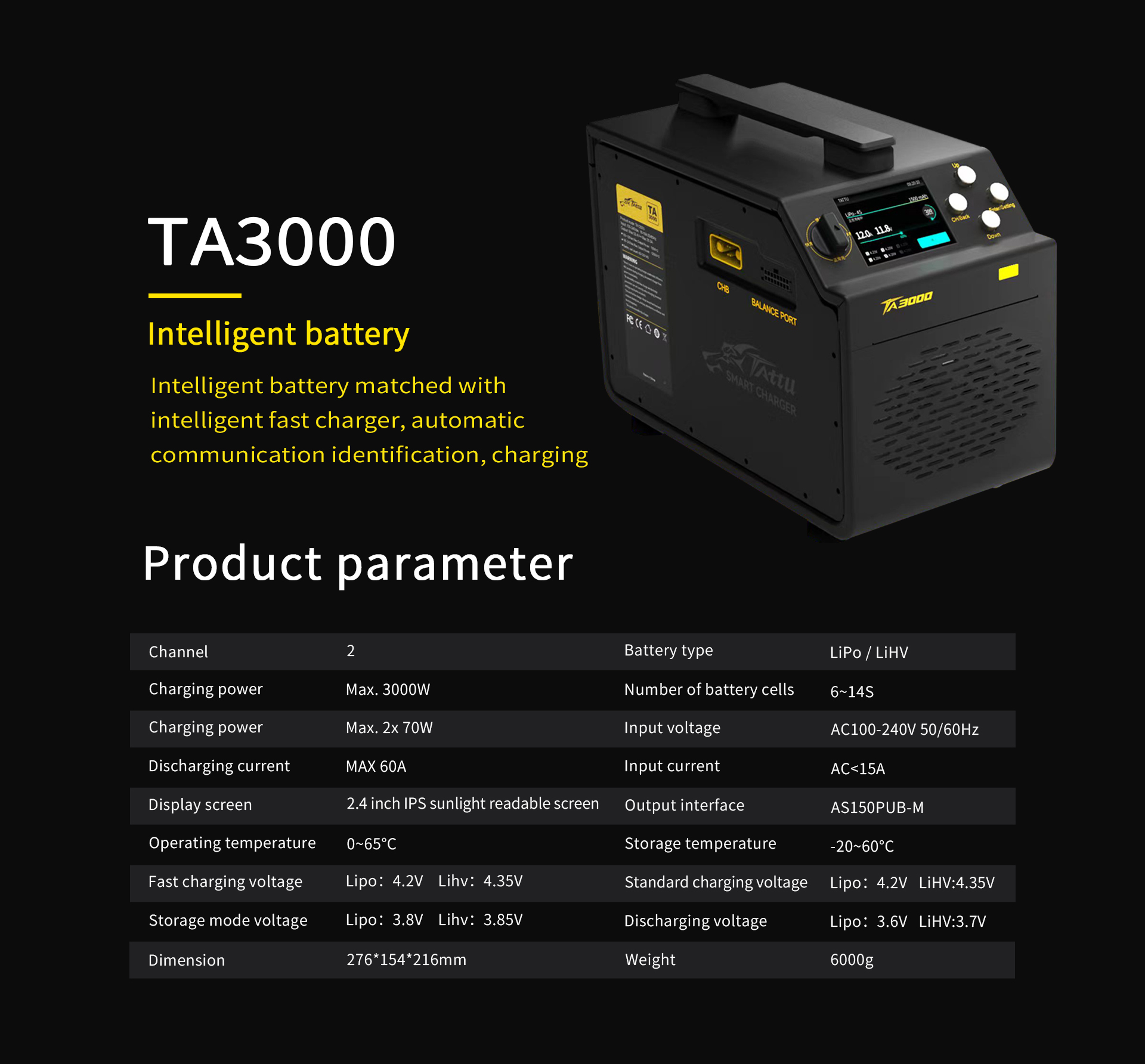 TA3000智能电池-中文