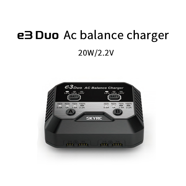 E3双核20W/2.2A