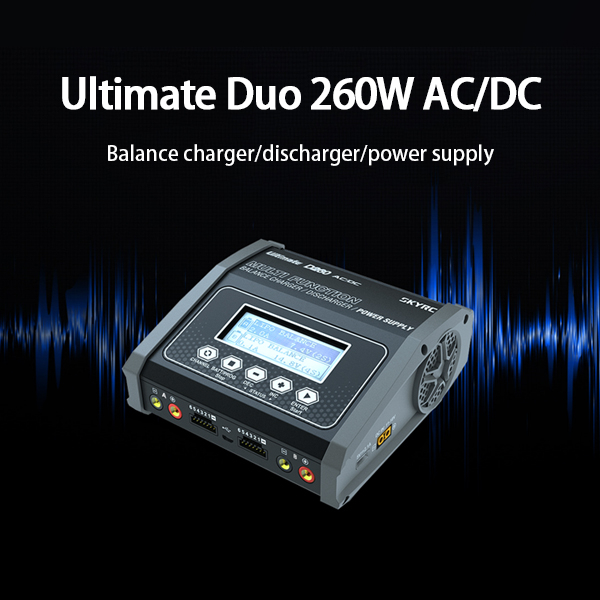 终极双核 260W 交流/直流