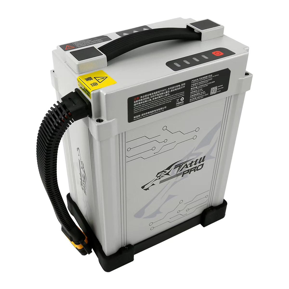 TATTU PRO 智能电池